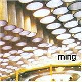 Ming - Extérieur Remix