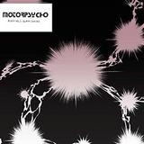 Motorpsycho - Black Hole/Blank Canvas