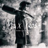 Max Prosa - Grüße Aus Der Flut