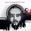 Geez 'n' Gosh - My Life With Jesus: Album-Cover