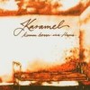 Karamel - Komm Besser Ins Haus: Album-Cover