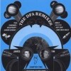 DFA - Remixes Chapter Two: Album-Cover
