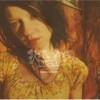 Maria Solheim - Frail: Album-Cover