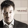 Laith Al-Deen - Die Liebe Zum Detail: Album-Cover