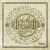 Arkan - Hilal: Album-Cover