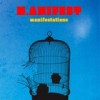 M.anifest - Manifestations: Album-Cover