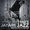J.Rawls & John Robinson Are Jay ARE - The 1960's Jazz Revolution Again: Album-Cover