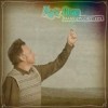 Mark Olson - Many Colored Kite: Album-Cover