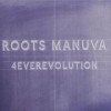 Roots Manuva - 4everevolution: Album-Cover