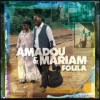 Amadou & Mariam - Folila: Album-Cover