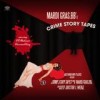 Mardi Gras.BB - Crime Story Tapes: Album-Cover