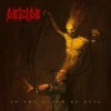 Deicide - In The Minds Of Evil: Album-Cover