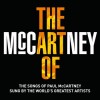 Various Artists - The Art Of Paul McCartney: Album-Cover