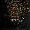 Gazpacho - Møløk: Album-Cover