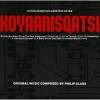 Philip Glass - Koyaanisqatsi: Album-Cover