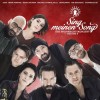 Various Artists - Sing meinen Song: Das Weihnachtskonzert Vol. 4: Album-Cover