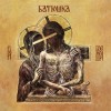 Batushka - Hospodi: Album-Cover