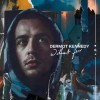 Dermot Kennedy - Without Fear: Album-Cover