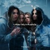 The Aces - Under My Influence: Album-Cover