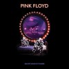 Pink Floyd - Delicate Sound Of Thunder (2019 Remix): Album-Cover