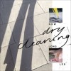 Dry Cleaning - New Long Leg: Album-Cover