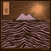 YIN YIN - Mount Matsu: Album-Cover