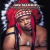 Biz Markie - Weekend Warrior: Album-Cover
