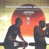 LTJ Bukem - Progression Sessions Japan: Album-Cover