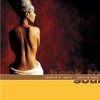 Jocelyn B. Smith - Back To Soul