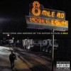 Various Artists - 8 Mile