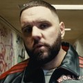 Fler - Endlich verrät er, "Wie Ich Bin"